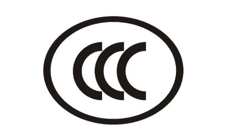 led筒燈3c認證費用大概多少？做哪些測試項目？-3C認證